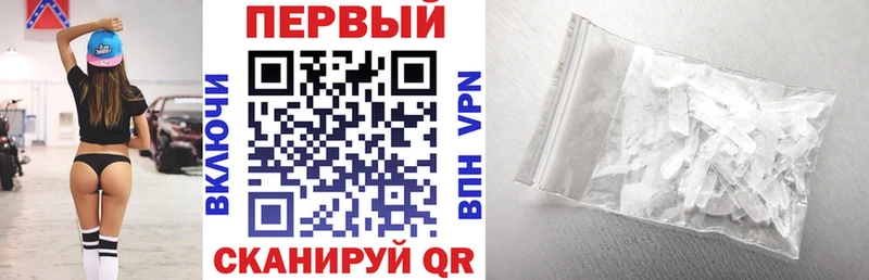 Амфетамин VHQ  Чернушка 
