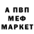 Экстази Cube Aleksey Yaganov