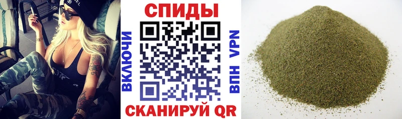 дарк нет телеграм  Чернушка  Бутират бутандиол  что такое  