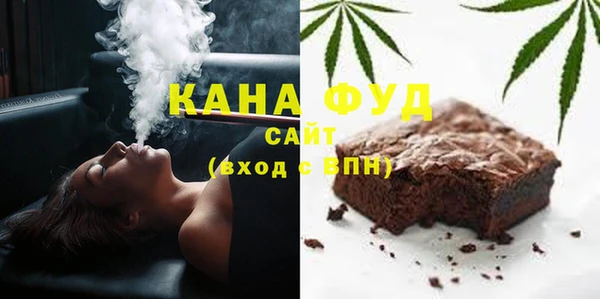 спайс Верхнеуральск