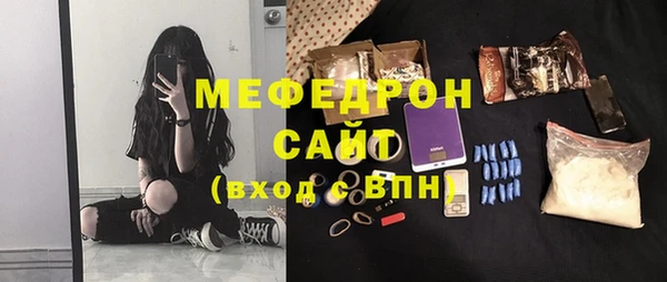 наркотики Верхний Тагил
