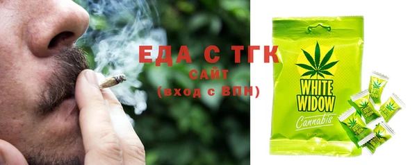 наркотики Верхний Тагил
