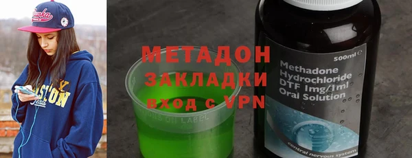 спайс Верхнеуральск