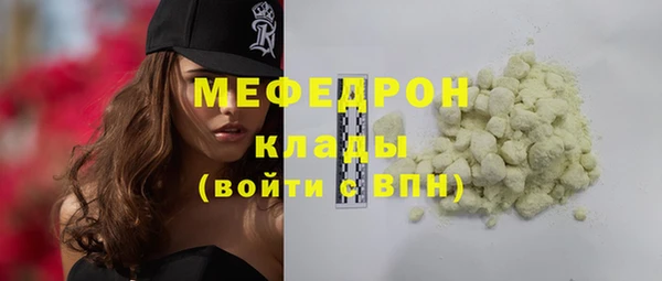 наркотики Верхний Тагил