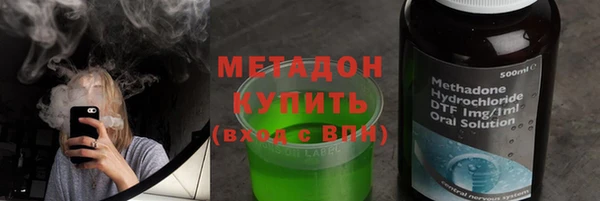 наркотики Верхний Тагил