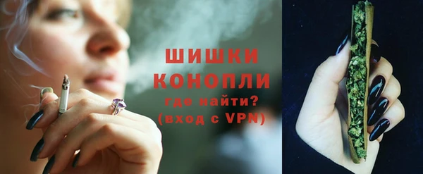 наркотики Верхний Тагил