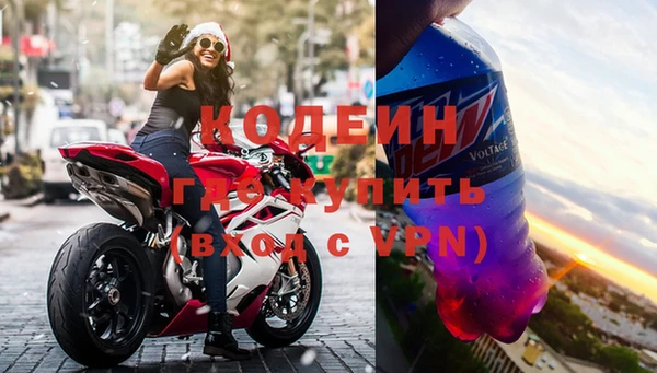 спайс Верхнеуральск