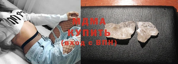наркотики Верхний Тагил