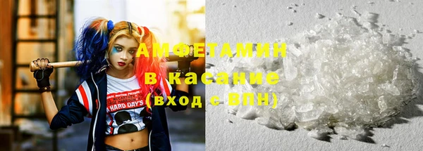 синтетический гашиш Верея