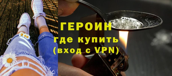 синтетический гашиш Верея