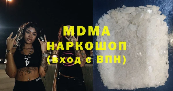 наркотики Верхний Тагил
